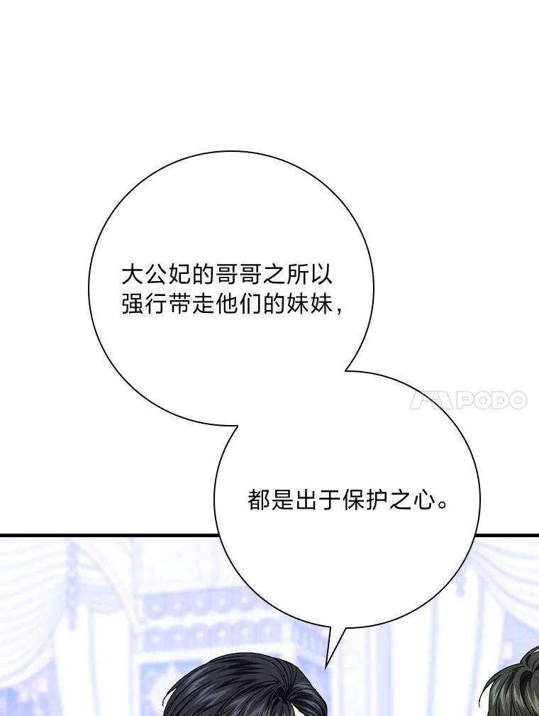 64.jpg