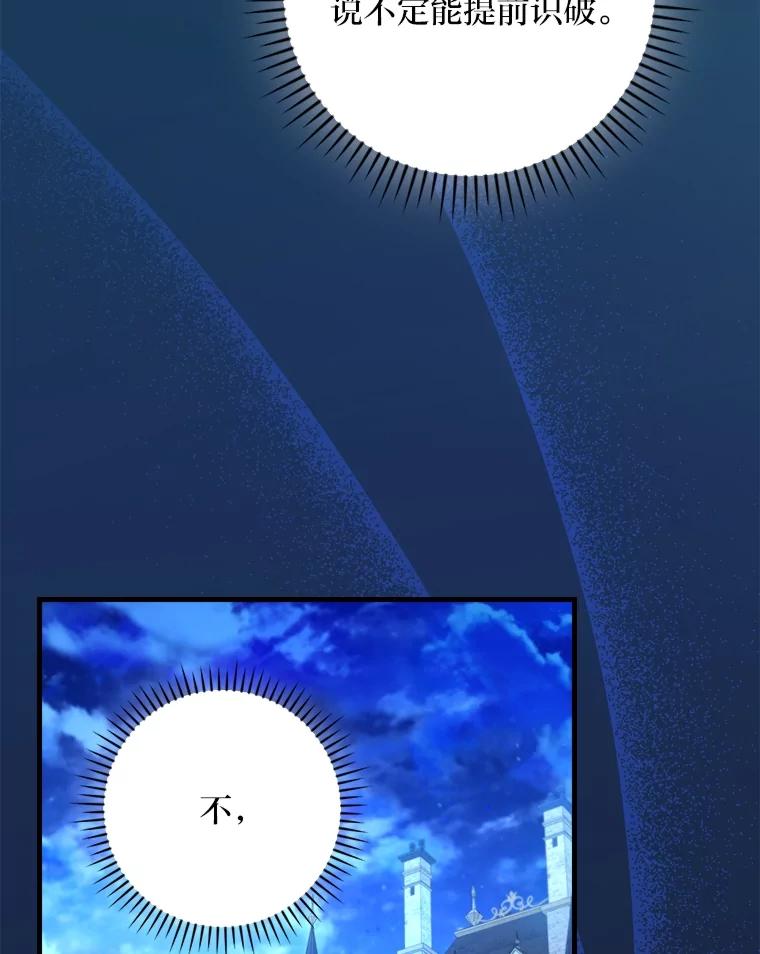 79.jpg