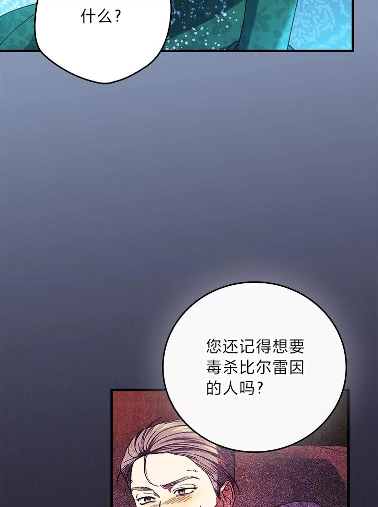 56.jpg