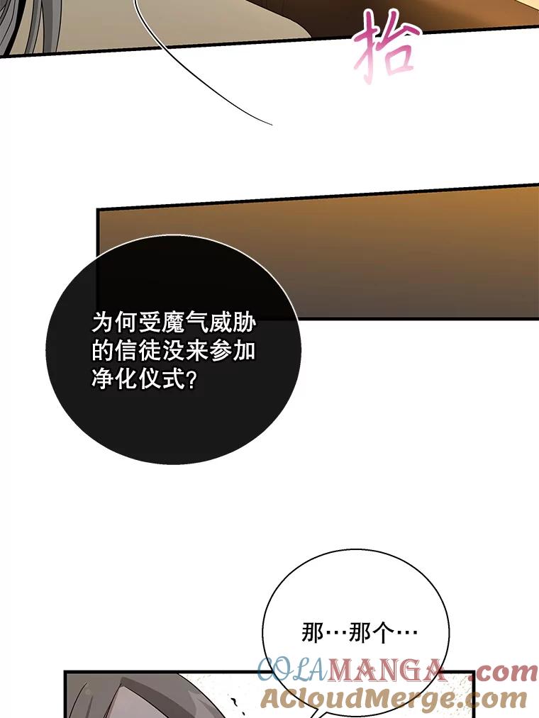 79.jpg