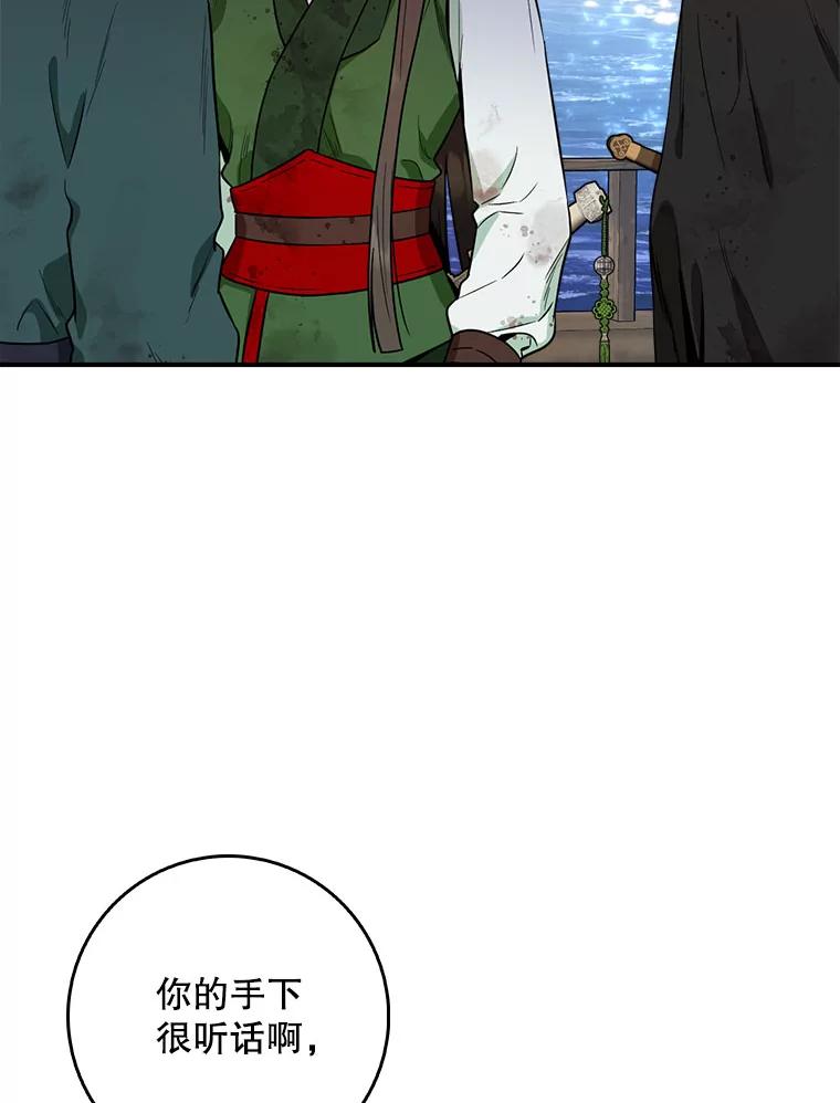 59.jpg