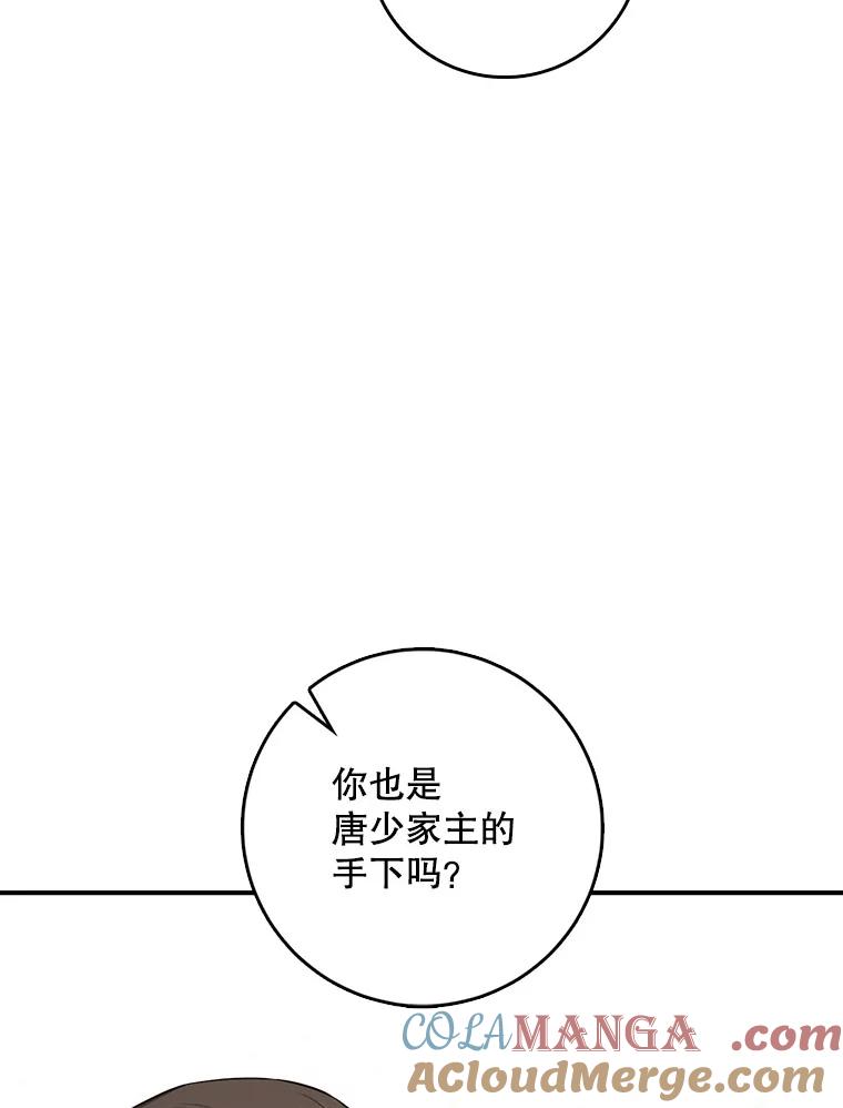 61.jpg