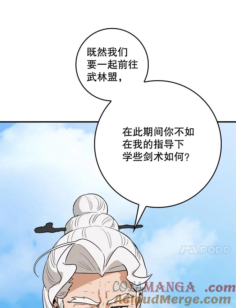 73.jpg