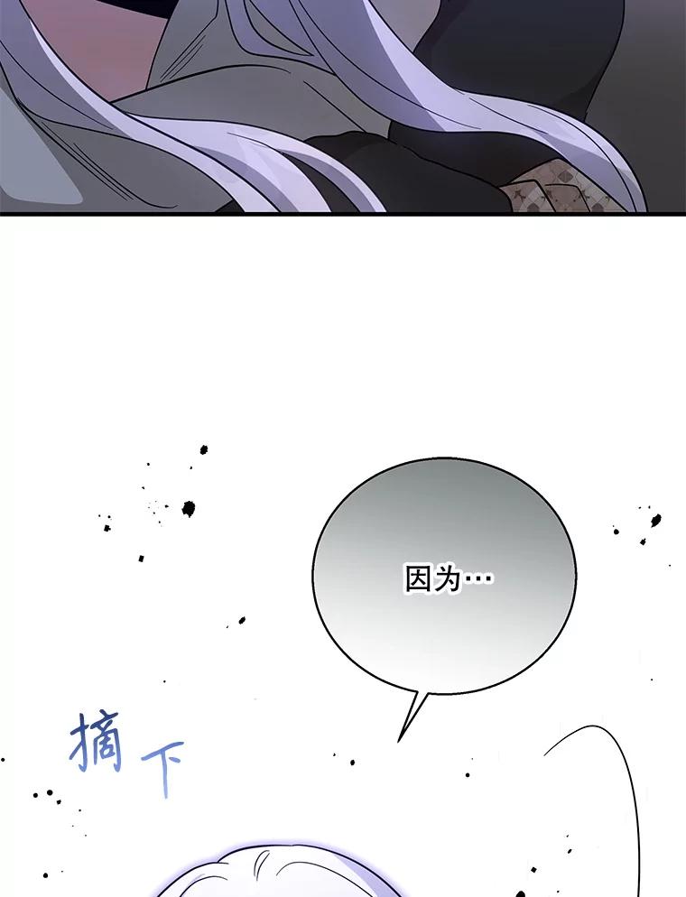 86.jpg