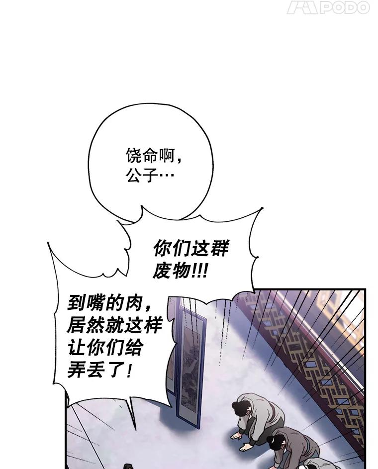 54.jpg