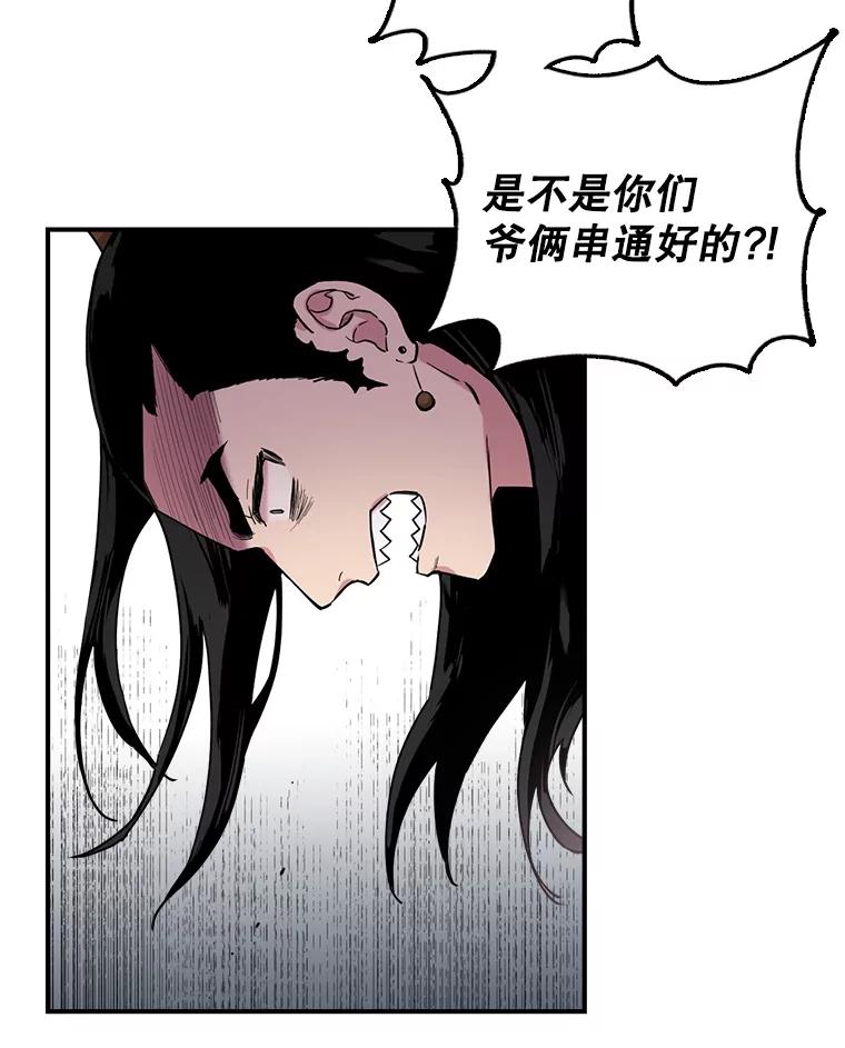 53.jpg