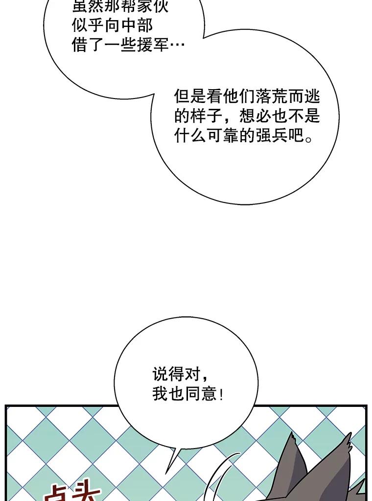 91.jpg