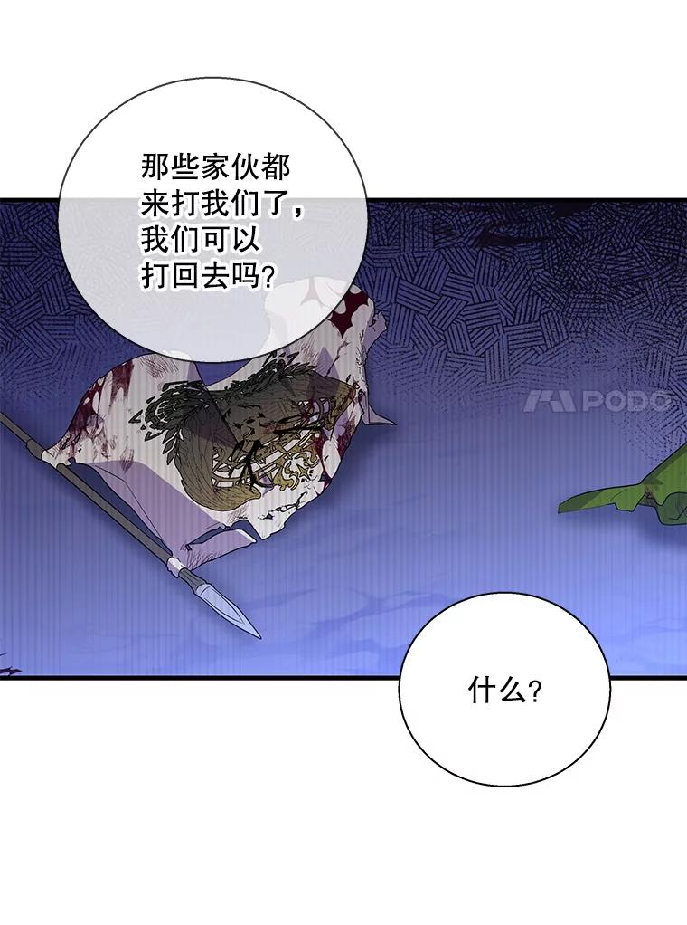 84.jpg