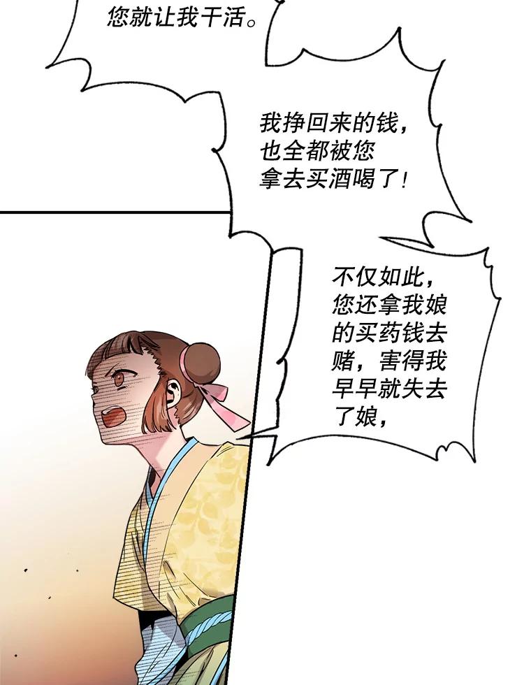 50.jpg
