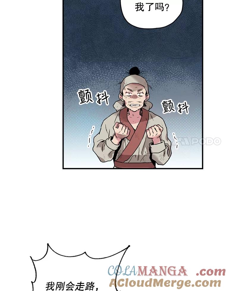 49.jpg