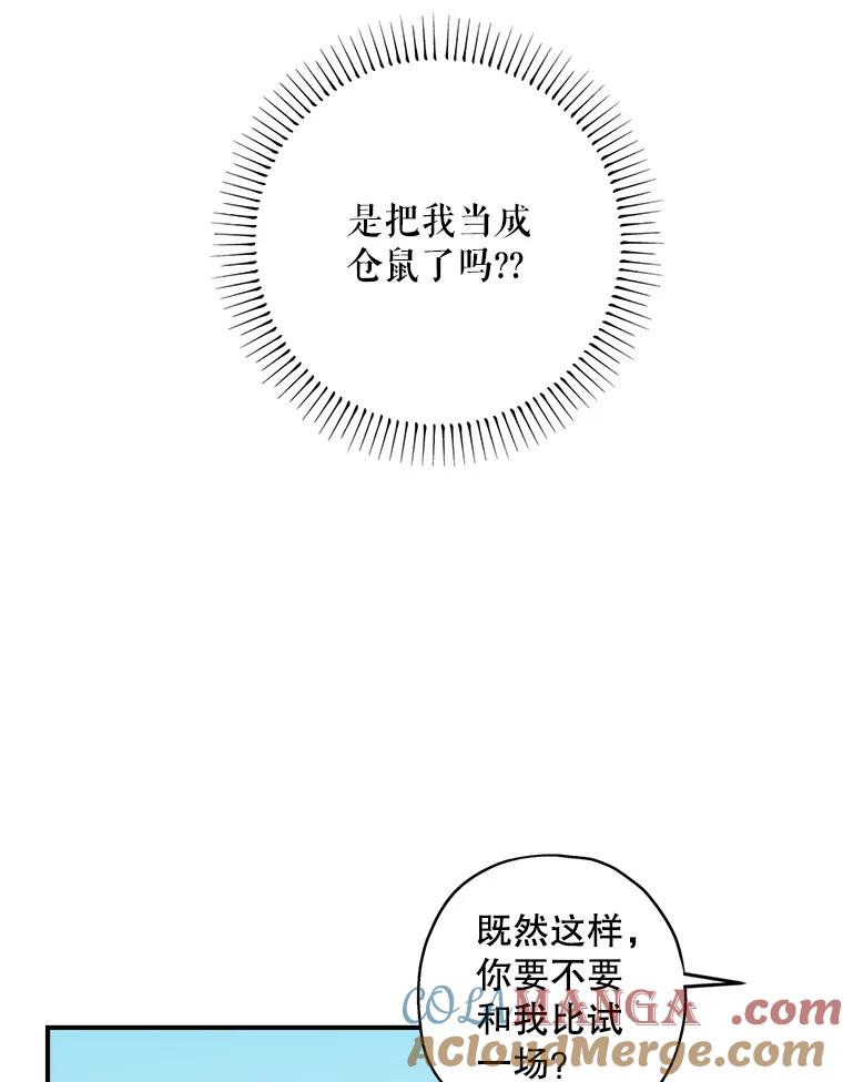 94.jpg