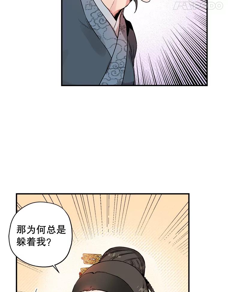 89.jpg