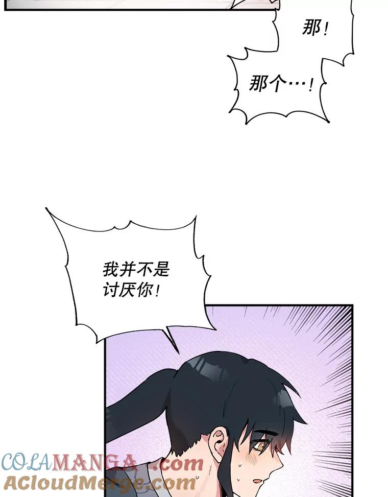 88.jpg