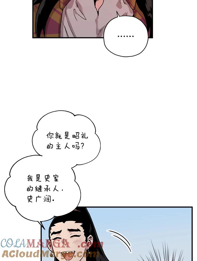 67.jpg