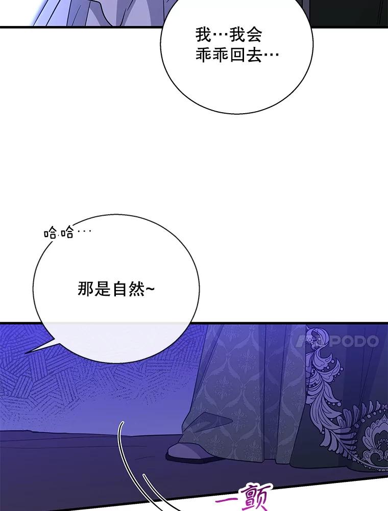 95.jpg