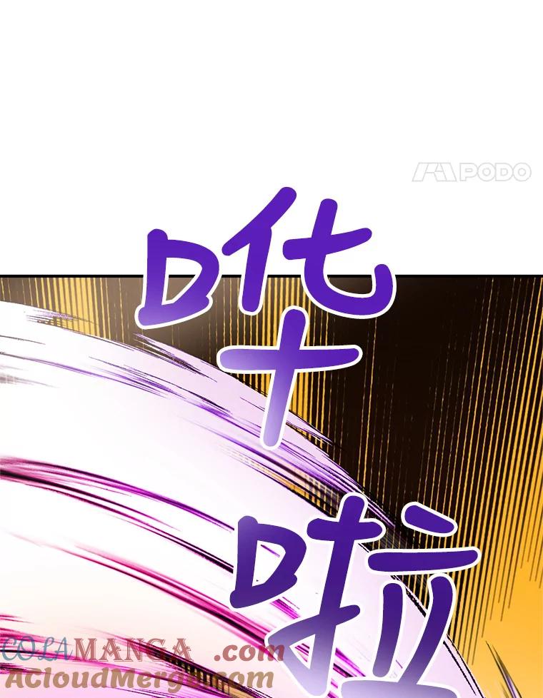 101.jpg