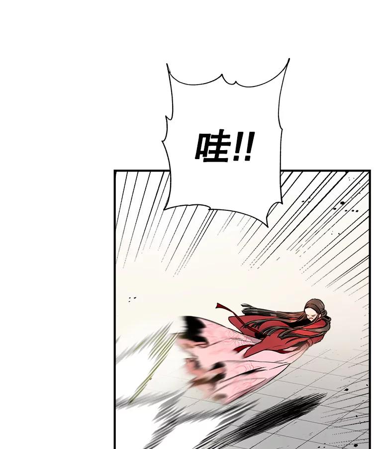 79.jpg