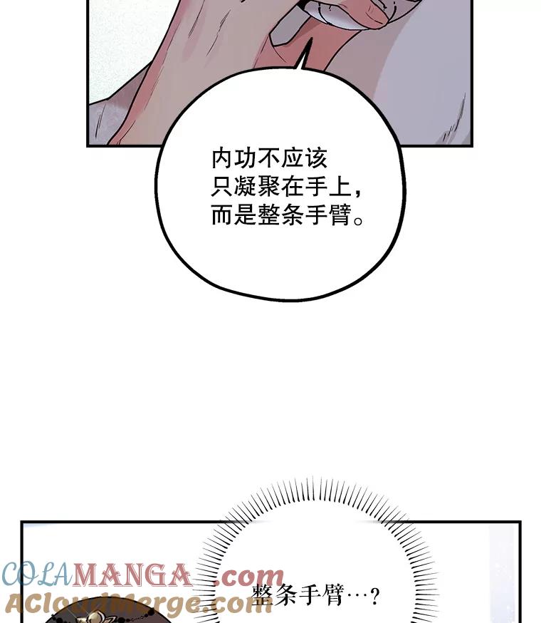 69.jpg