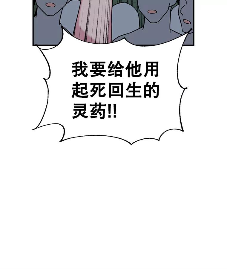66.jpg