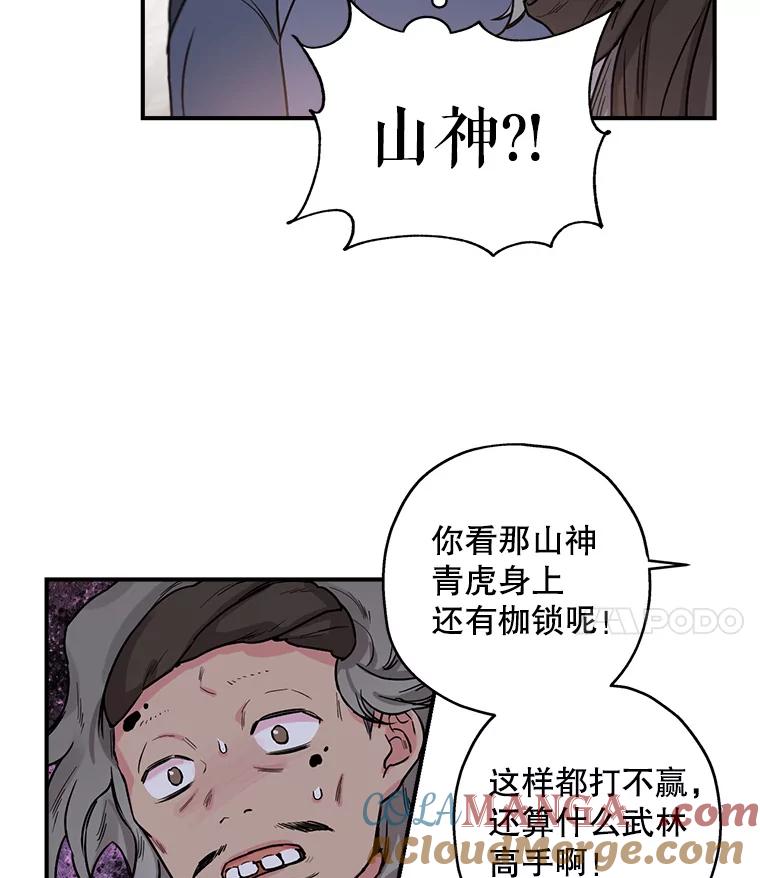 46.jpg