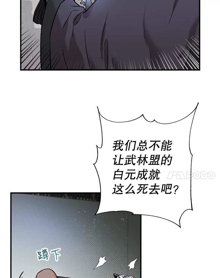 68.jpg