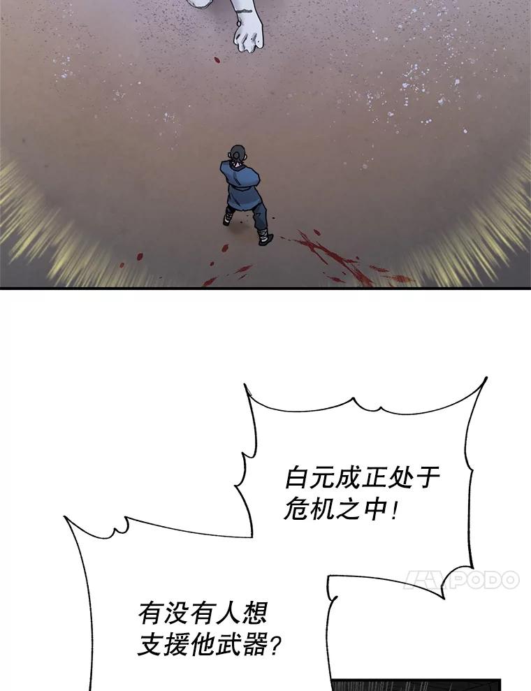 39.jpg