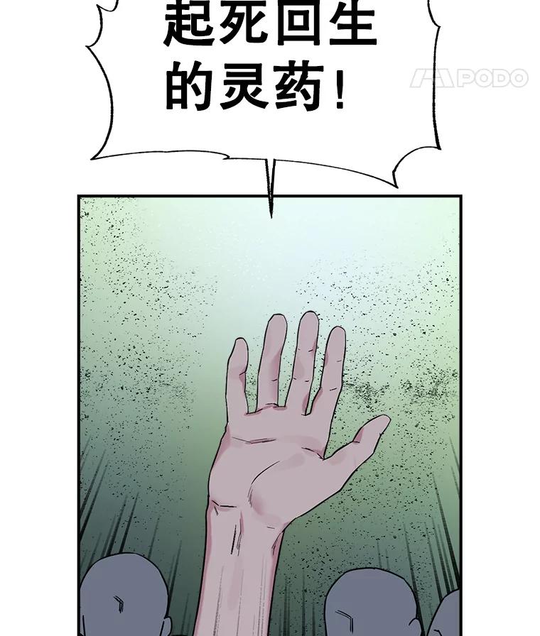 65.jpg