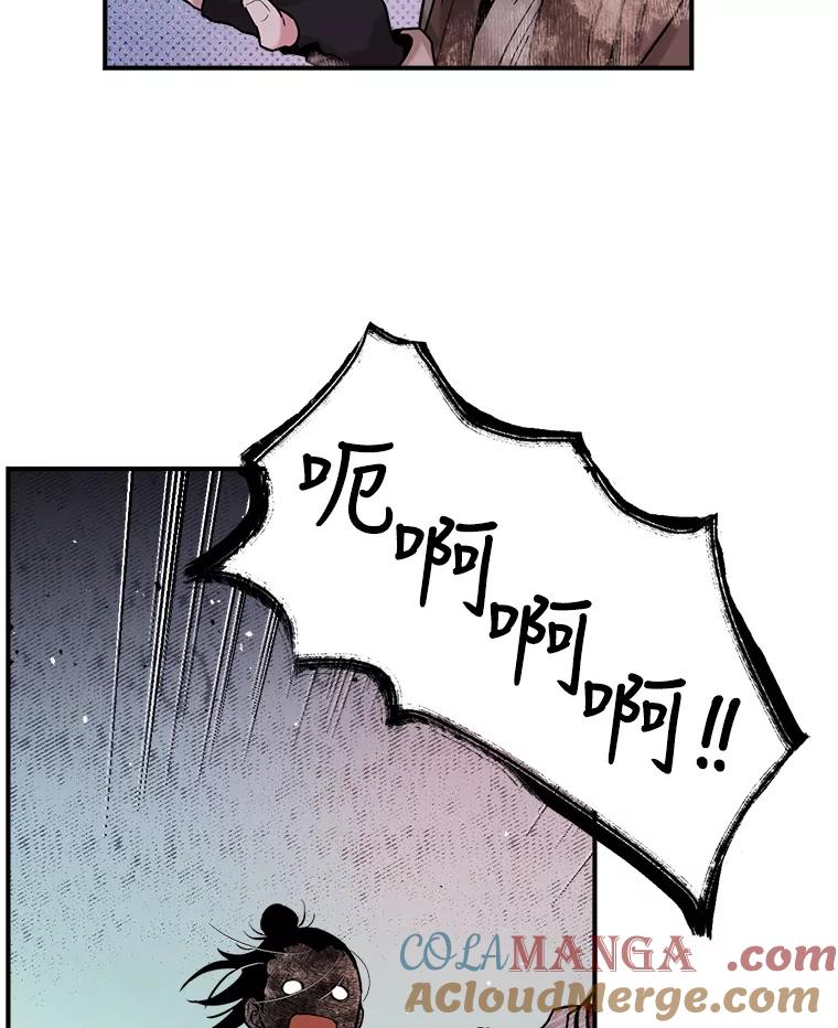 73.jpg