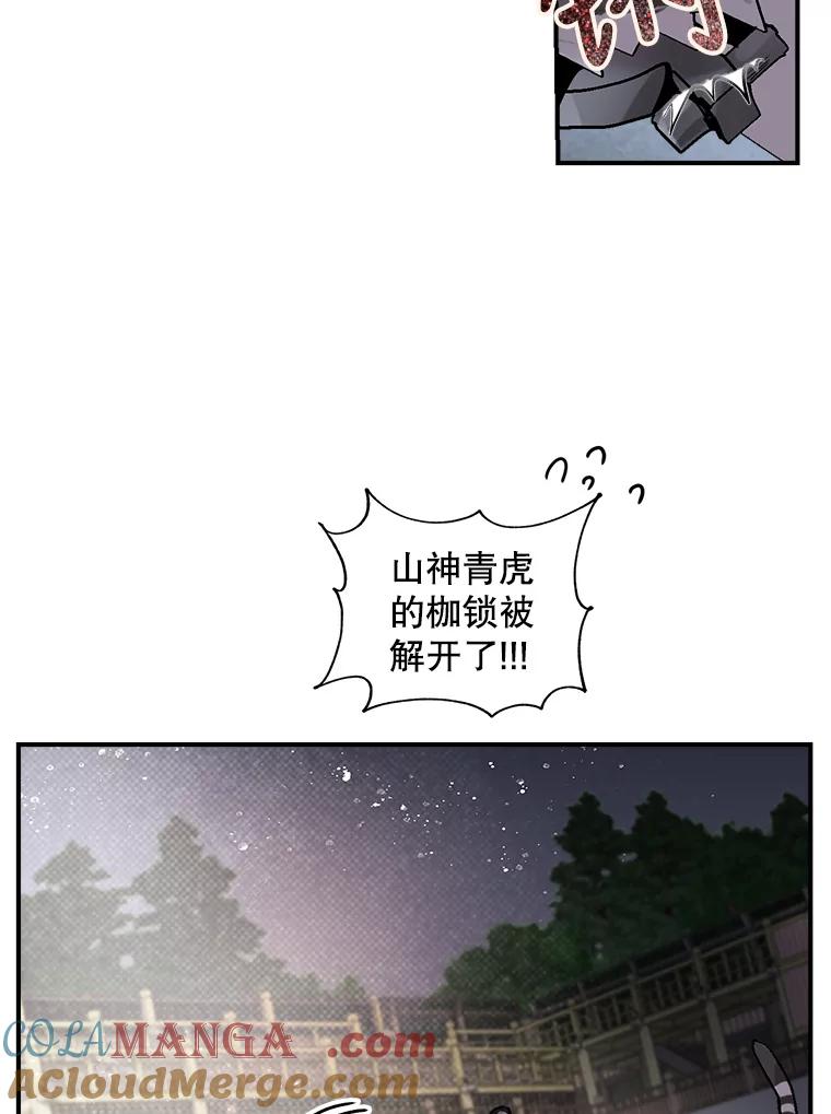 82.jpg