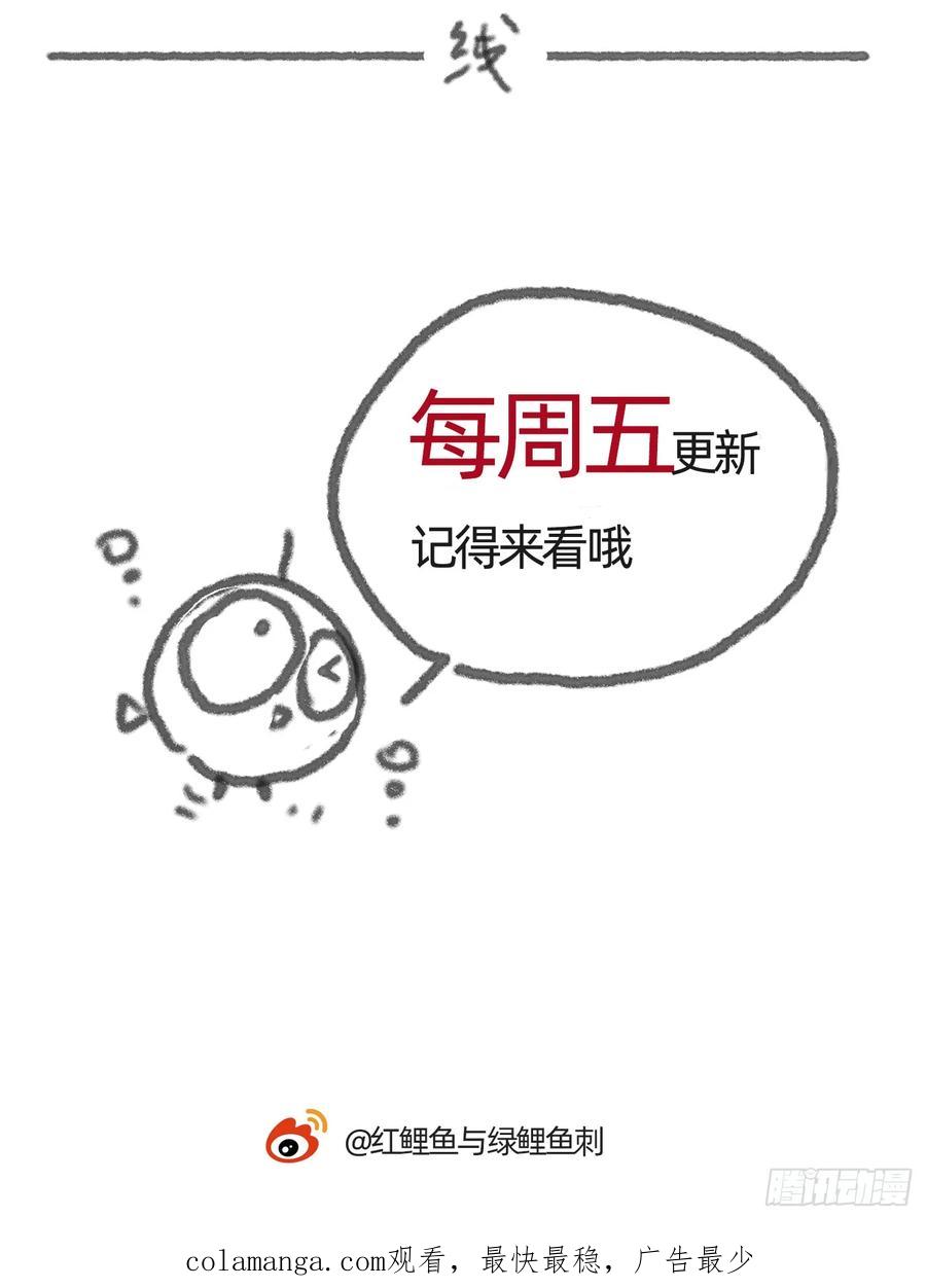 81.jpg