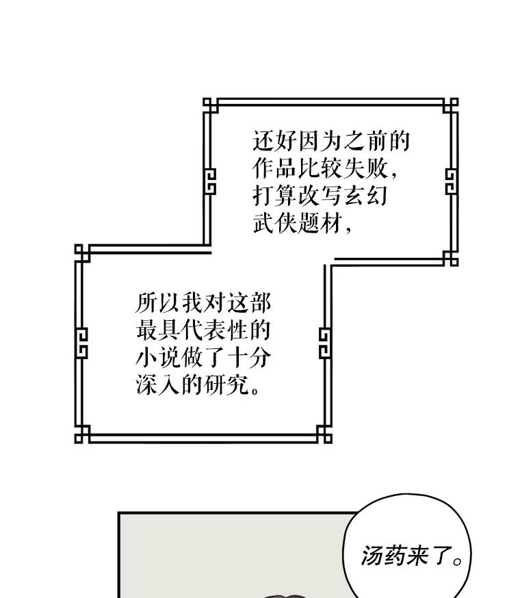 56.jpg