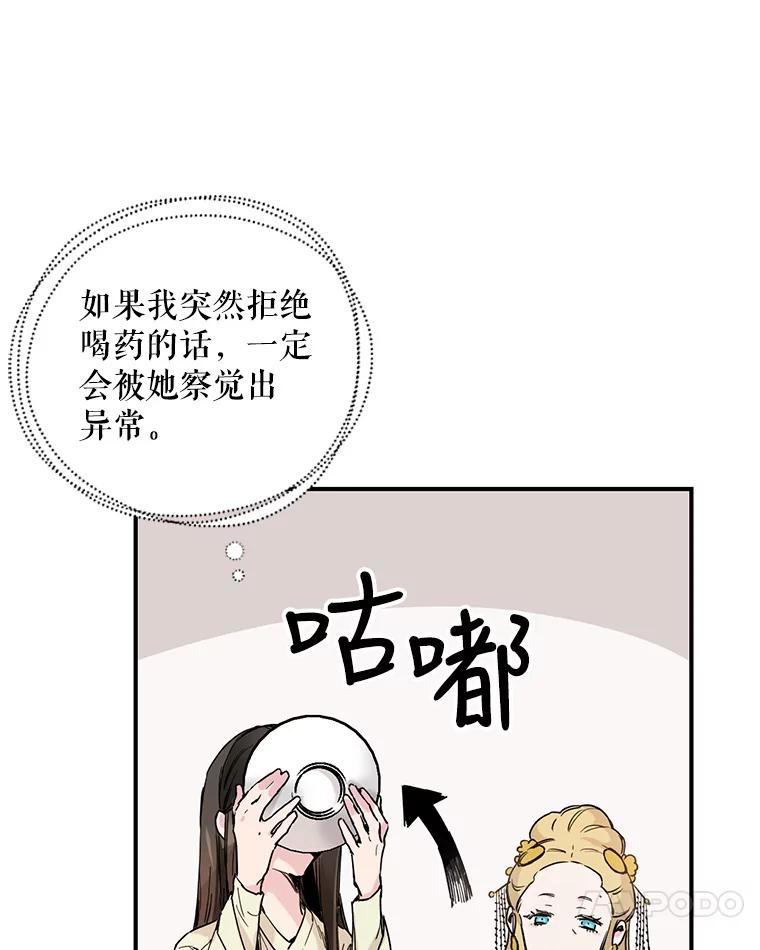 68.jpg