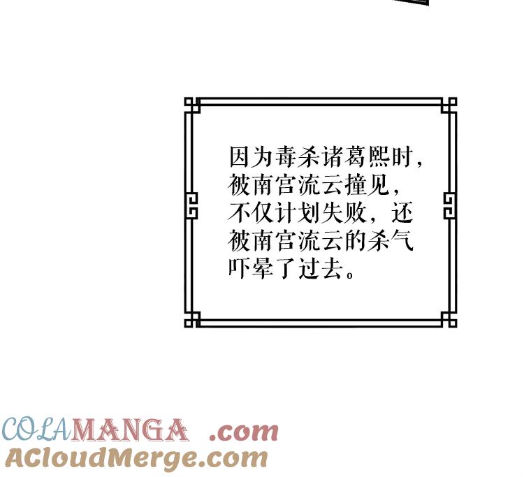 85.jpg