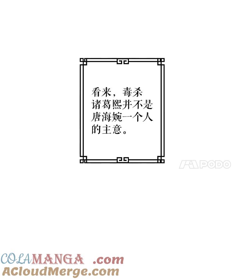 79.jpg