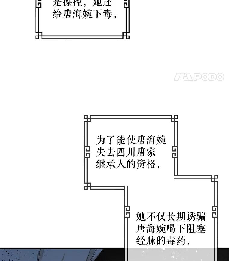 65.jpg