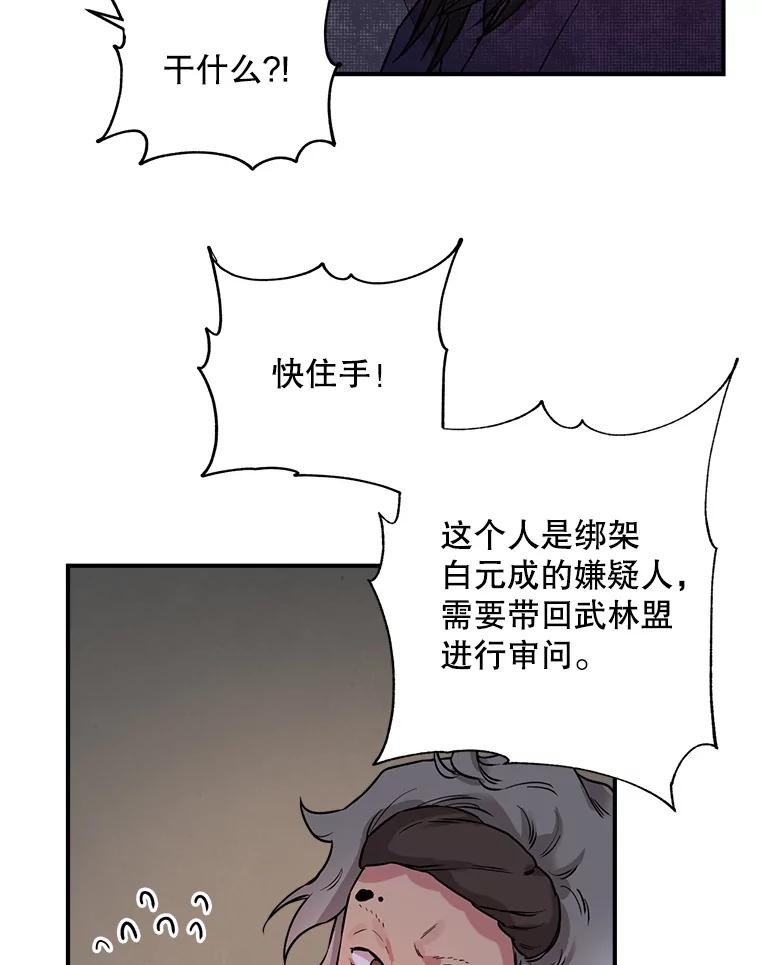 48.jpg