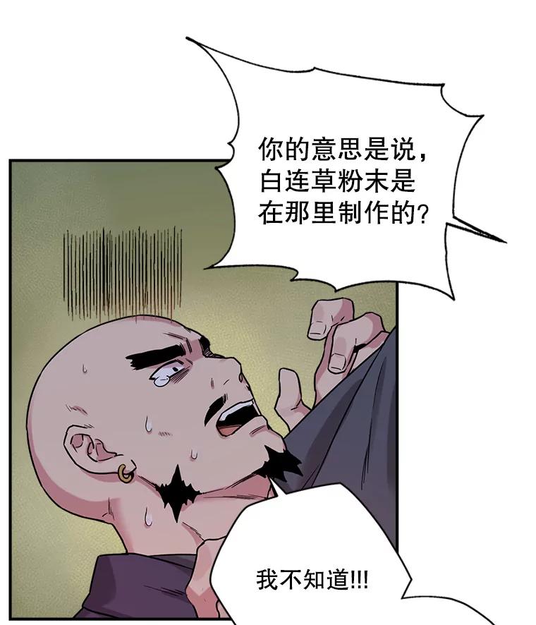 51.jpg