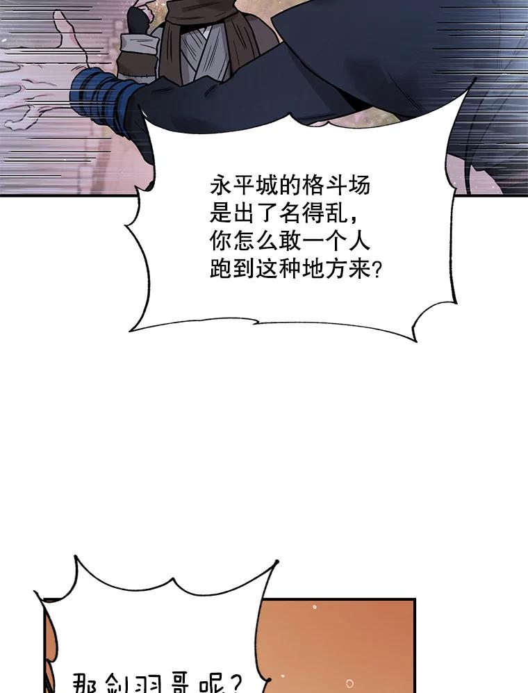 59.jpg