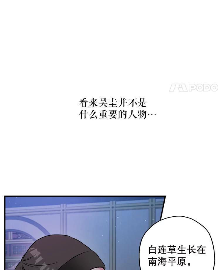 71.jpg