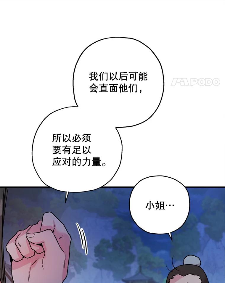 78.jpg