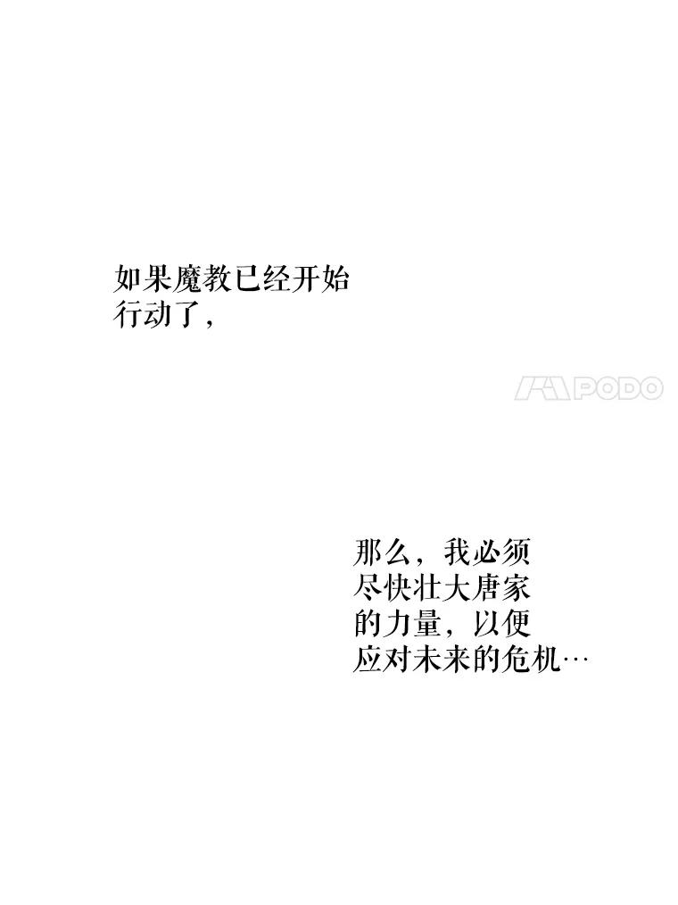 71.jpg