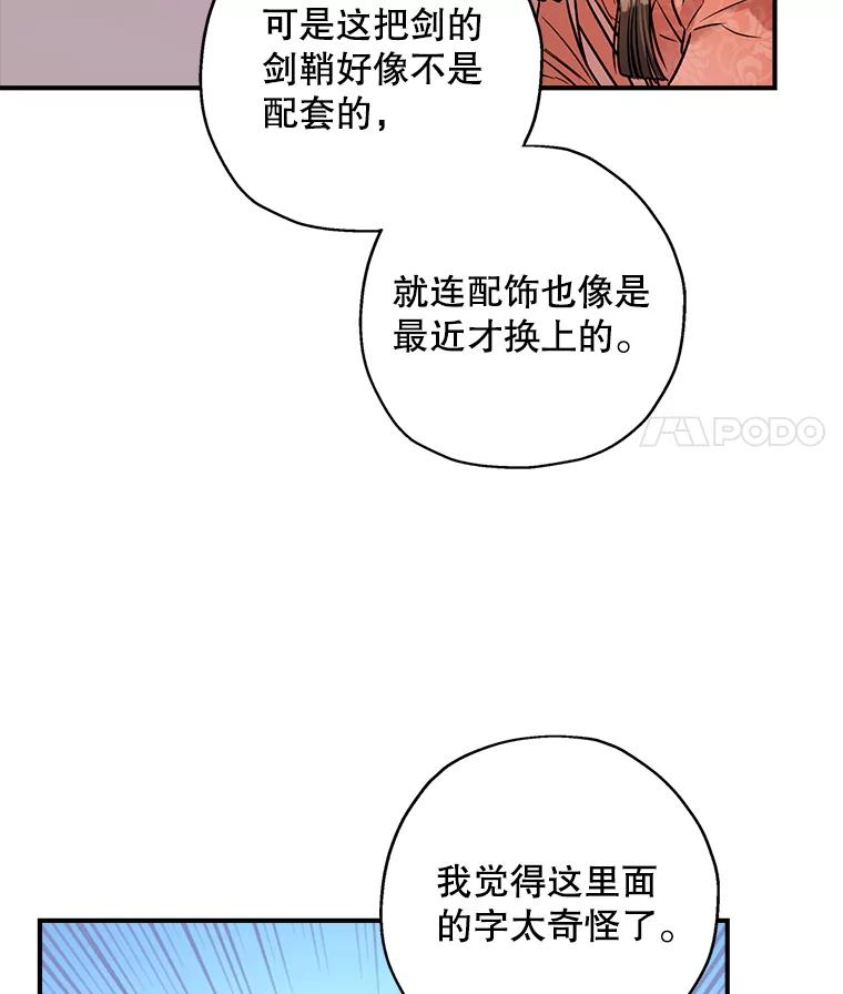 81.jpg