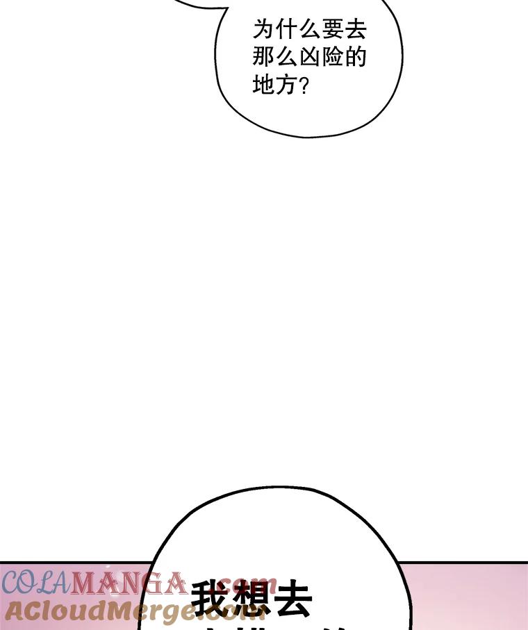 94.jpg