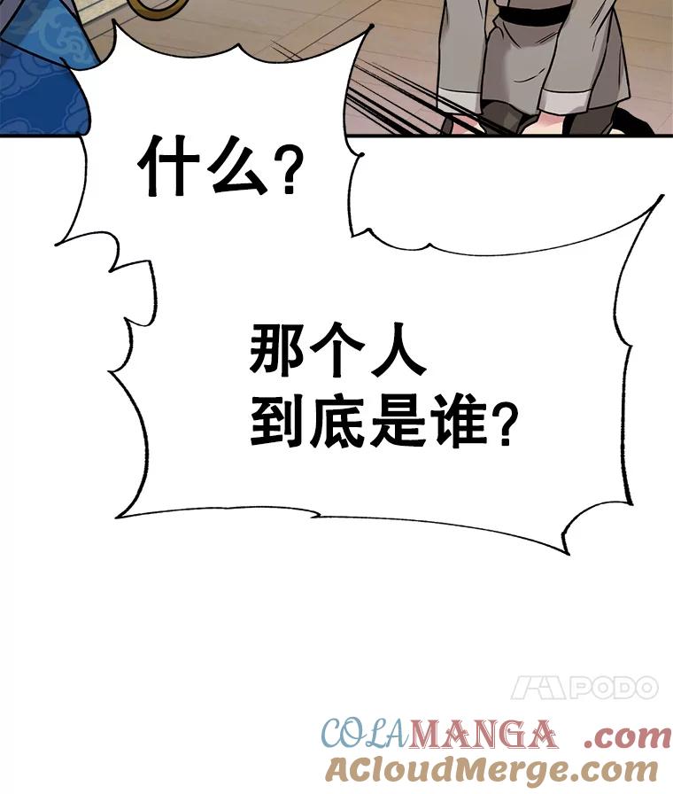 67.jpg