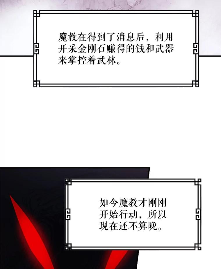 100.jpg