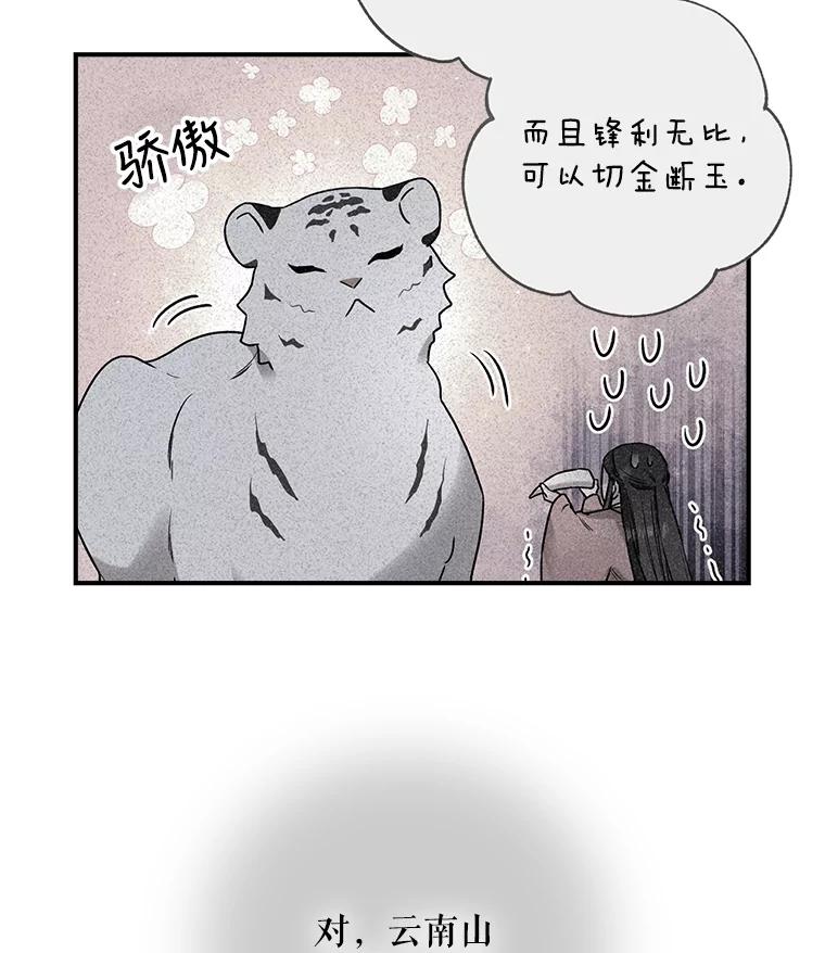 94.jpg