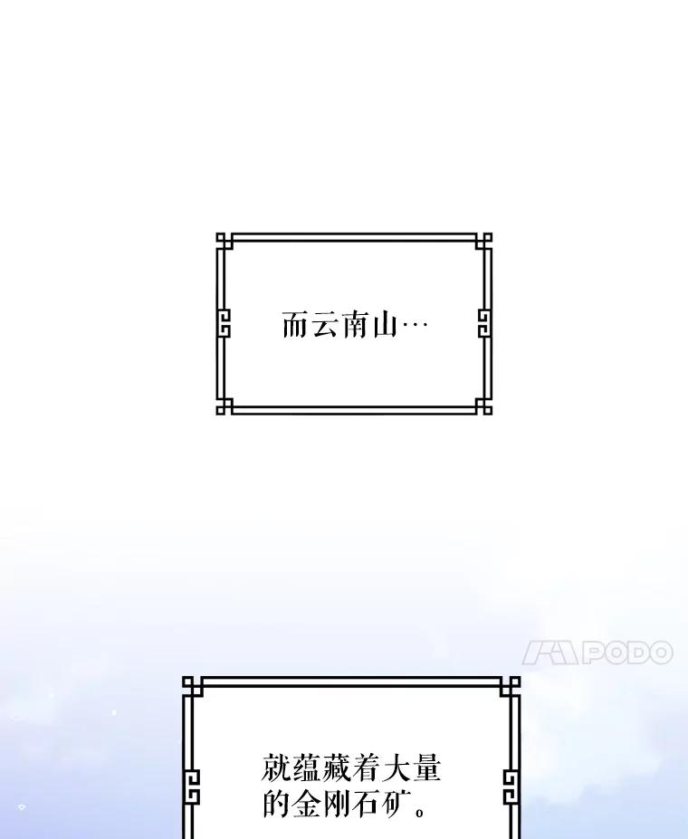 98.jpg