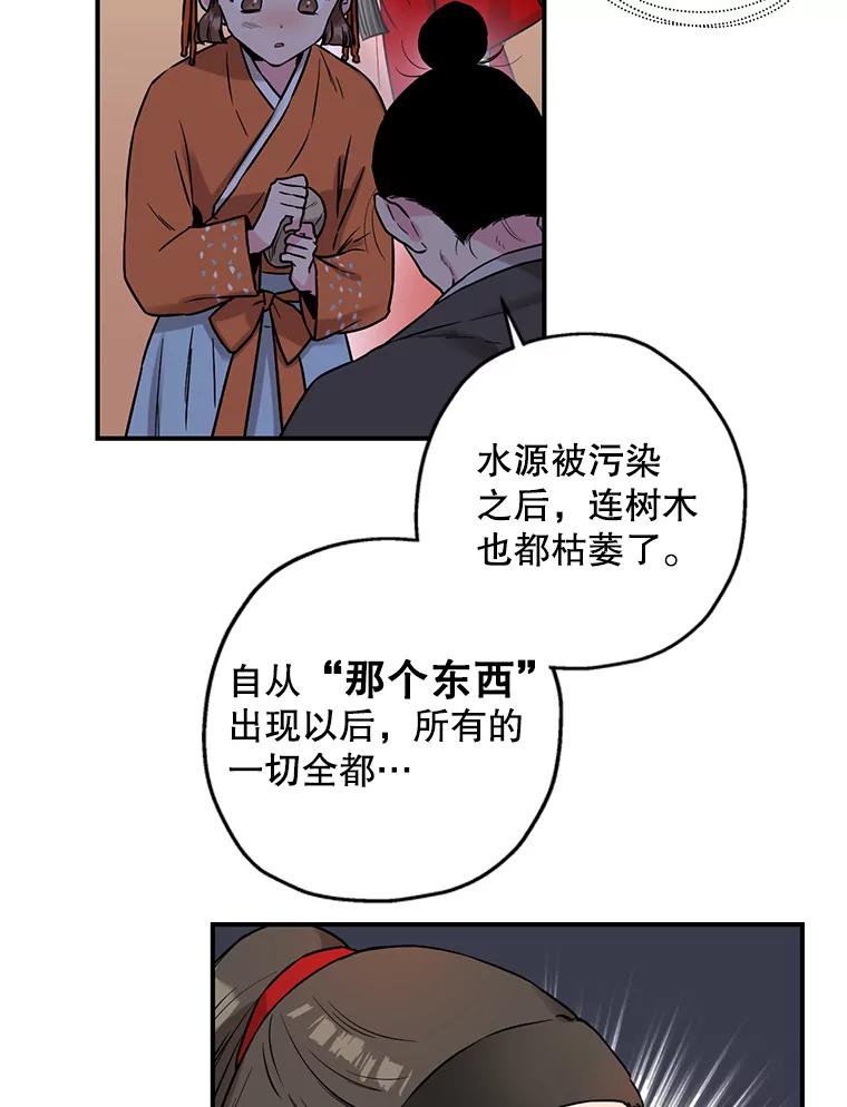 59.jpg