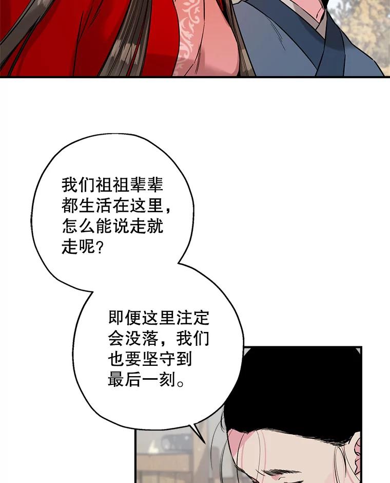 80.jpg