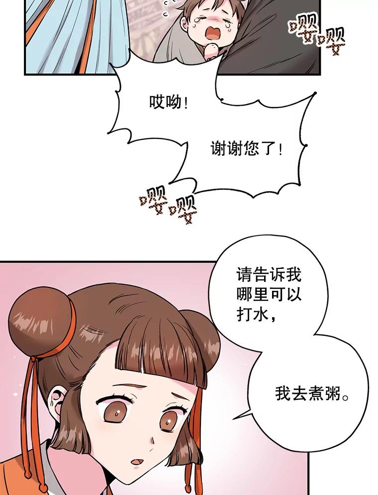 56.jpg